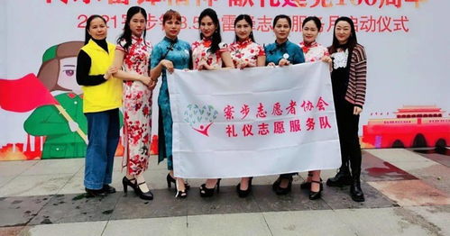 传承雷锋精神 寮步镇礼仪志愿服务队助力2021年学雷锋服务月启动活动