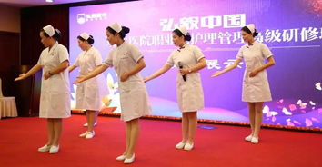 服务礼仪与服务意识提升——摄影摄像服务情景展示