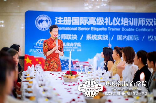 济南服务礼仪培训课程 专业礼仪培训公司提升服务质量