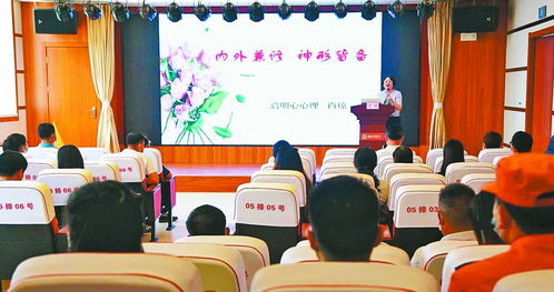 志愿服务礼仪专题培训 镜头下的温度与专业