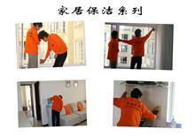 昆明全方位商务与生活服务 从保洁到礼仪庆典的便捷选择